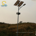 customized battery backup photovoltaic street light